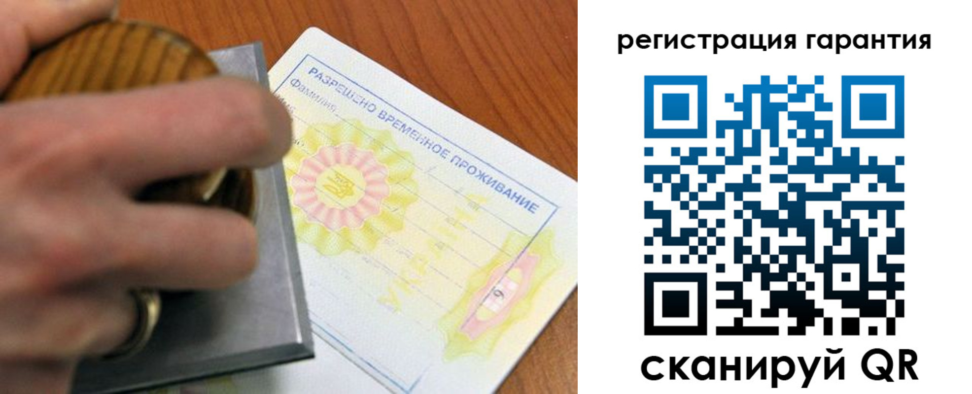 форма 3 в Таганроге