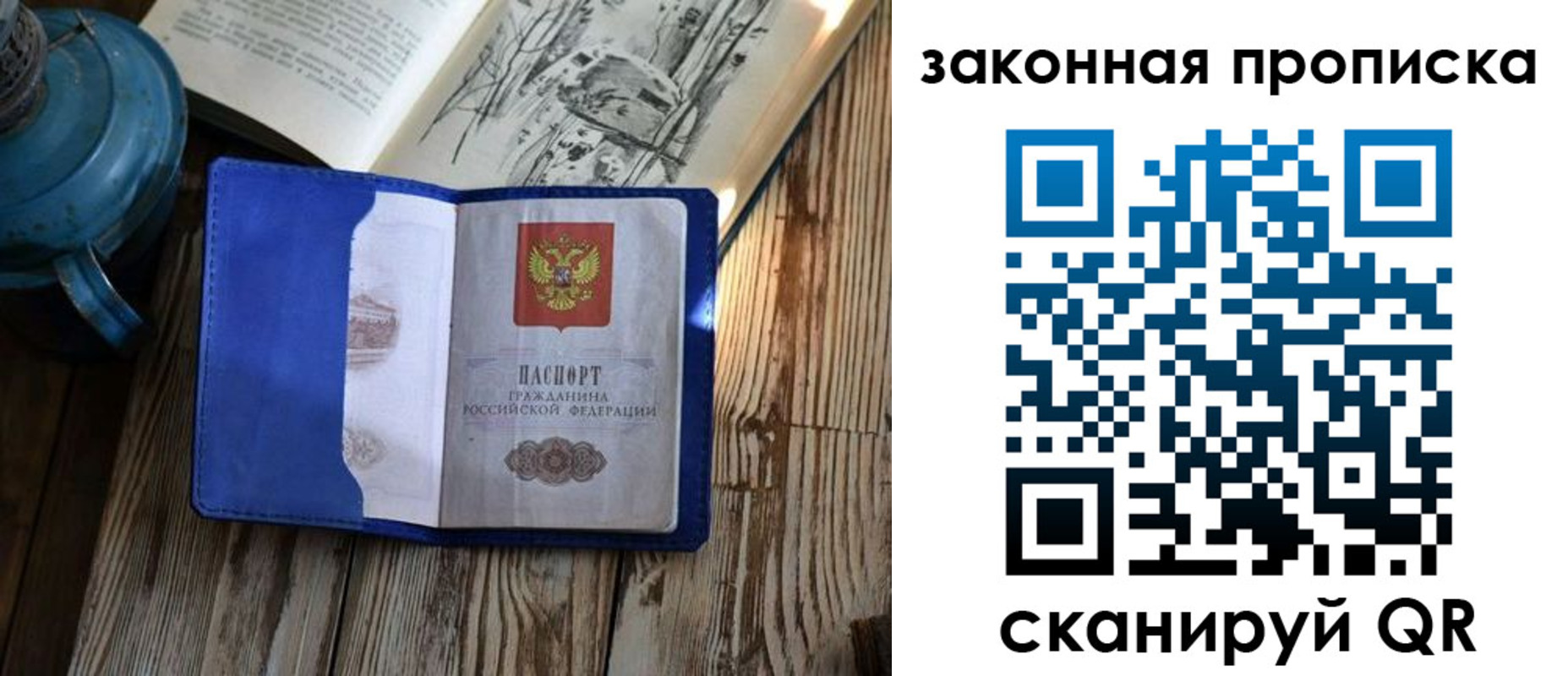 форма 3 в Таганроге